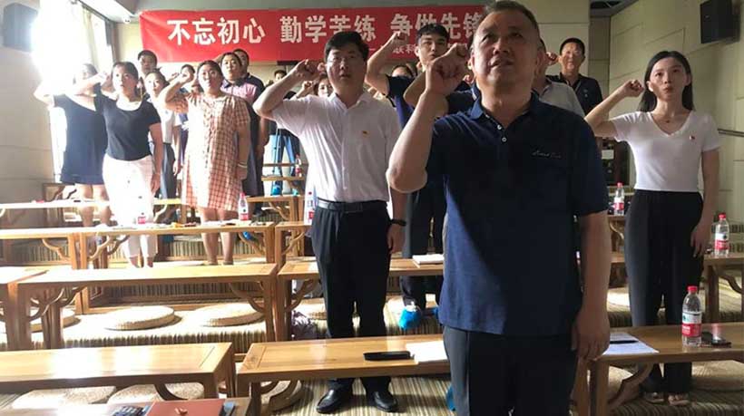 letou乐投党建，不忘初心！丨记2022年度letou乐投科技“庆七一”党建活动
