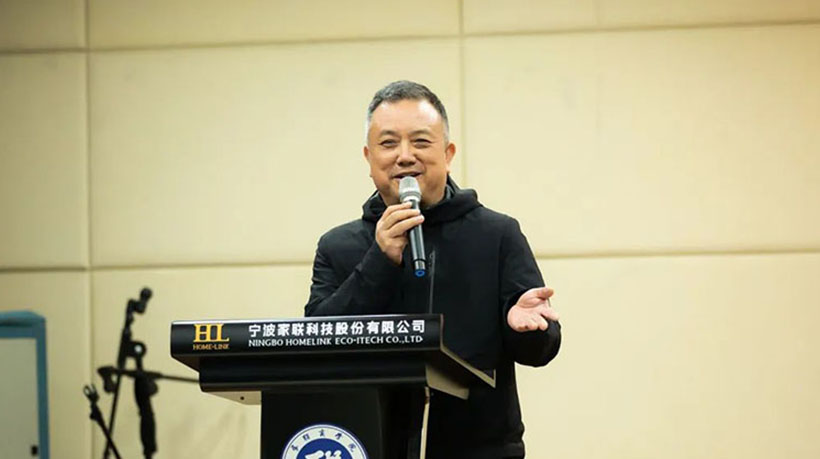 一样的《论语》 不一样的解读（十）