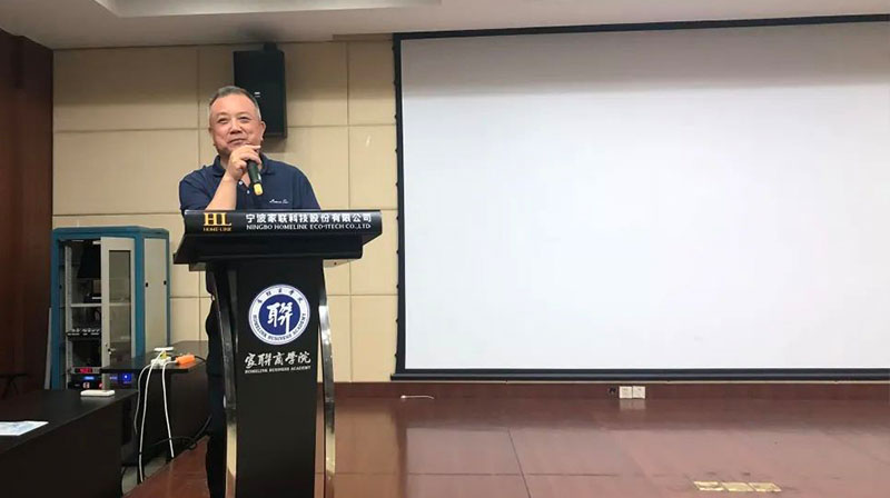 一样的《论语》，不一样的解读（十四）