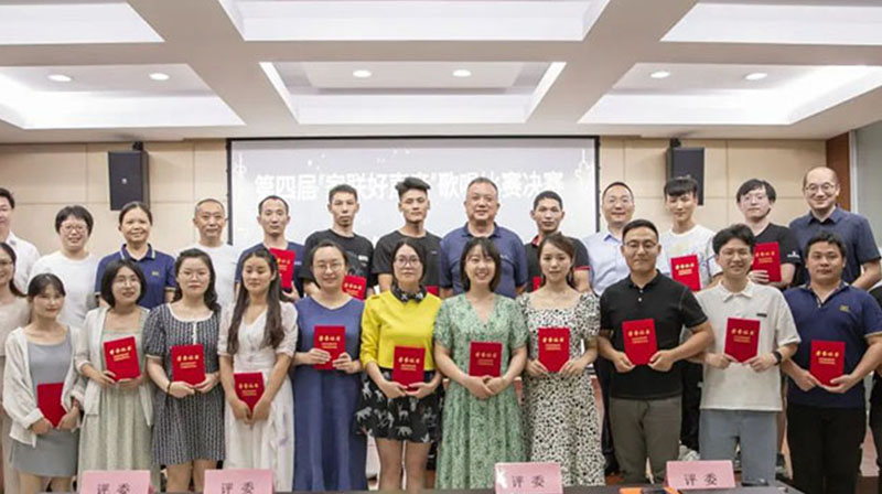 音乐传递温暖，歌唱赞美生命！丨记第四届“letou乐投好声音”歌唱比赛决赛