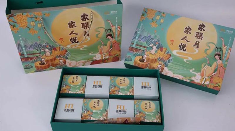 letou乐投月，家人悦！丨letou乐投科技“中秋福利”发放特别报道