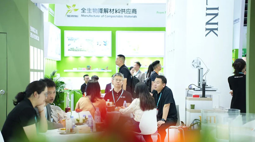 以生物降解材料引领绿色服务新范式丨letou乐投科技参展“CHINAPLAS 2025”